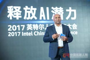 全栈实力释放AI潜力 以人工智能应用软件开发推动实体经济发展