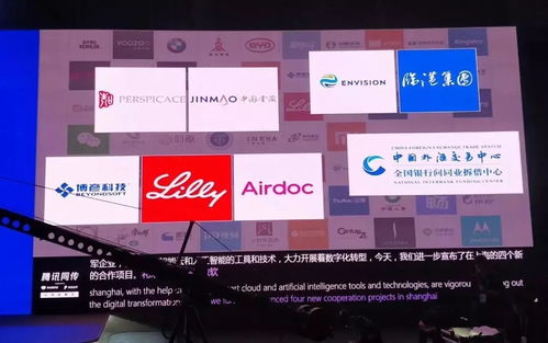 微软携手百芝龙，于2018世界人工智能大会宣布智慧家庭场景落地